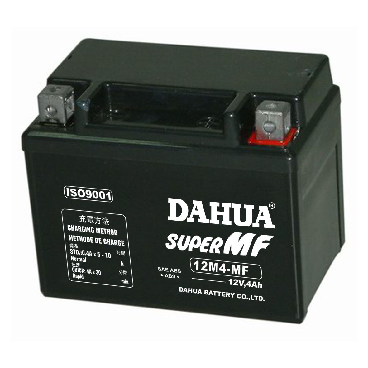 MOTORCYCLE BATTERY 12V5AH