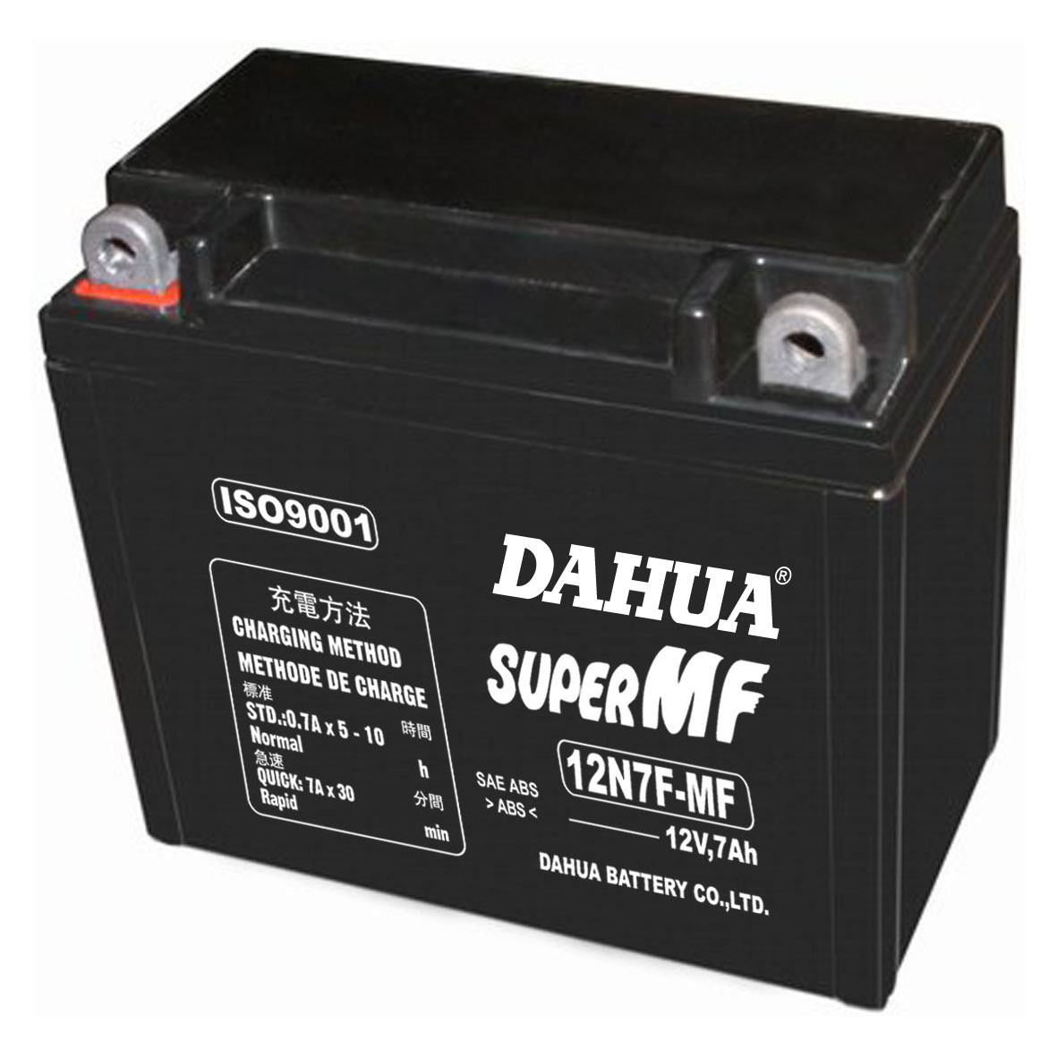 MOTORCYCLE BATTERY 12V7AH